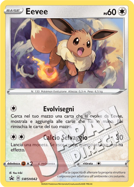 (SWSH 042) Promo Eevee