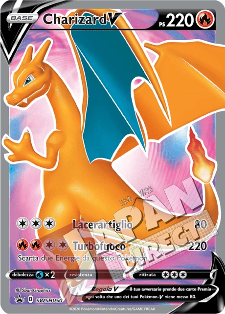 (SWSH 050) Promo Charizard V