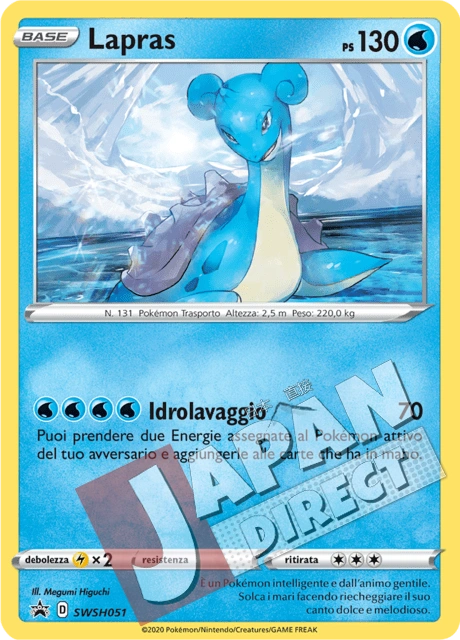 (SWSH 051) Promo Lapras