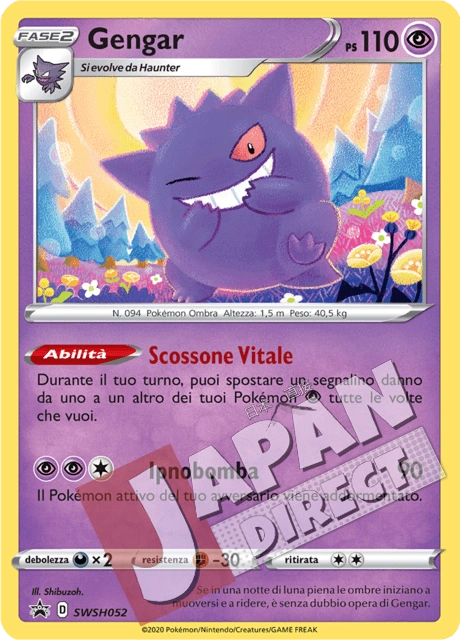 (SWSH 052) Promo Gengar