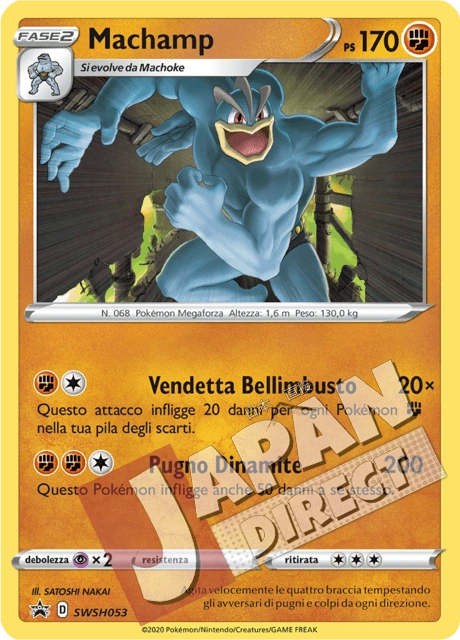 (SWSH 053) Promo Machamp