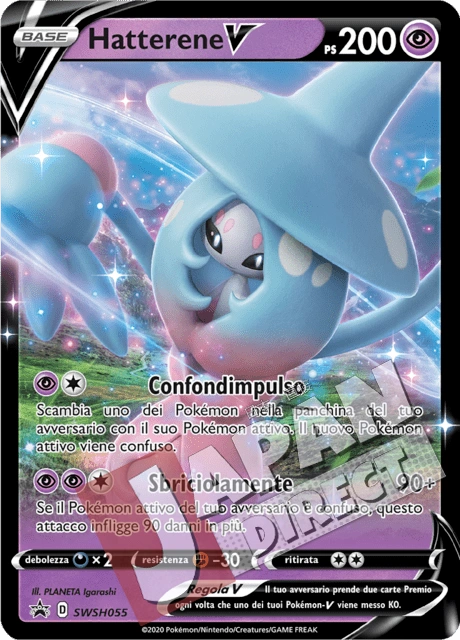 (SWSH 055) Promo Hatterene V