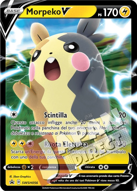 (SWSH 056) Promo Morpeko V