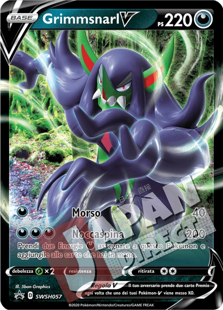 (SWSH 057) Promo Grimmsnarl V