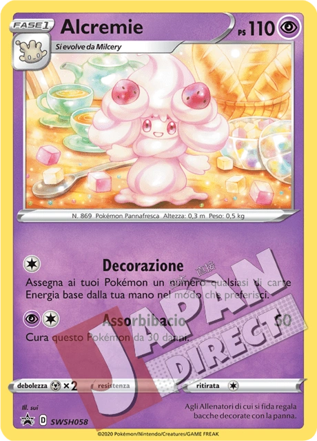 (SWSH 058) Promo Alcremie