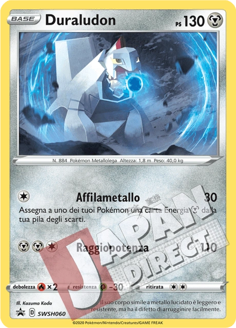 (SWSH 060) Promo Duraludon