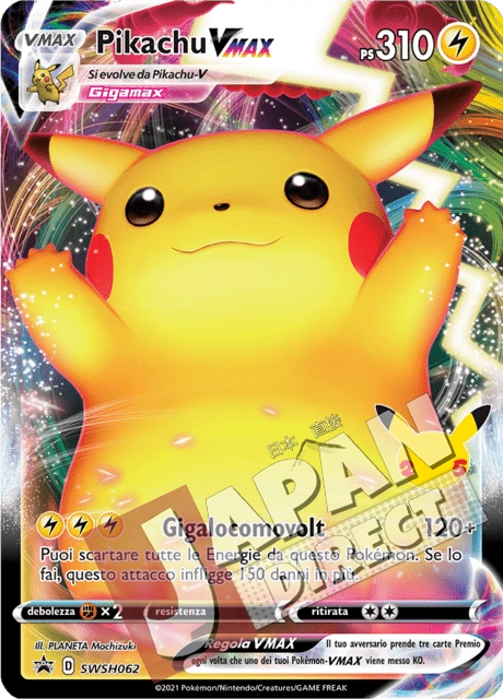 (SWSH 062) Promo Pikachu VMAX