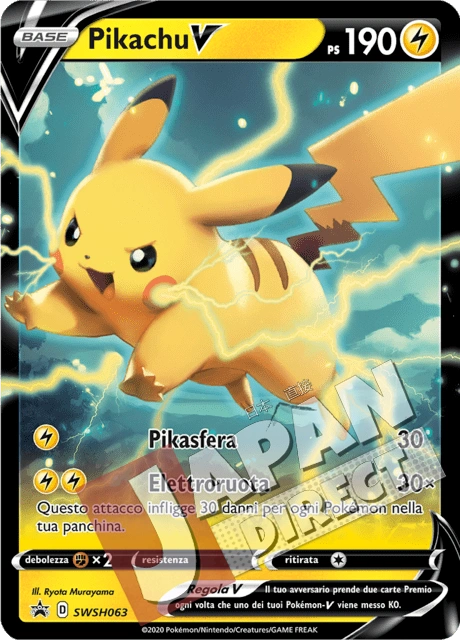 (SWSH 063) Promo Pikachu V