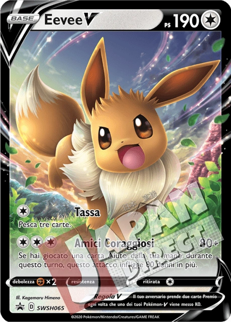 (SWSH 065) Promo Eevee V