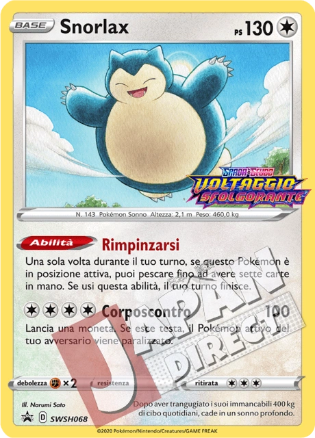 (SWSH 068) Promo Snorlax