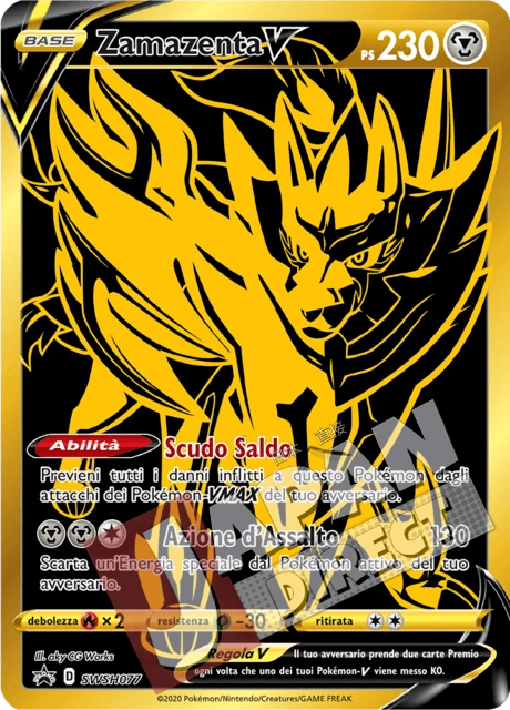 (SWSH 077) Promo Zamazenta V