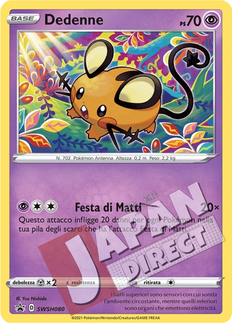 (SWSH 080) Promo Dedenne