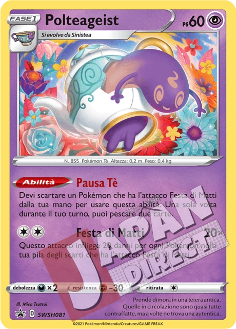 (SWSH 081) Promo Polteageist