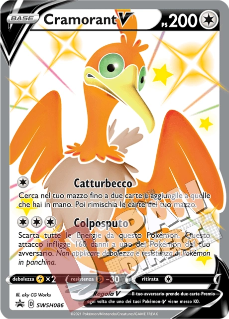 (SWSH 086) Promo Cramorant V