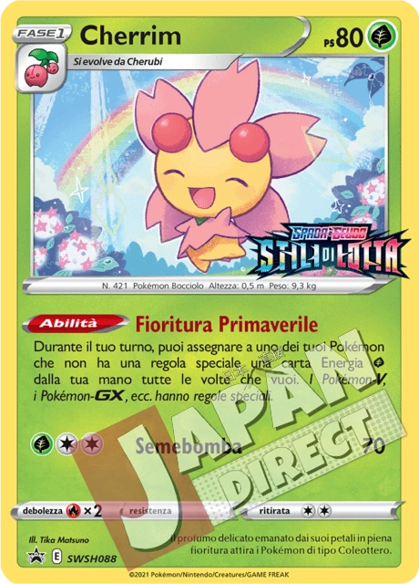 (SWSH 088) Promo Cherrim
