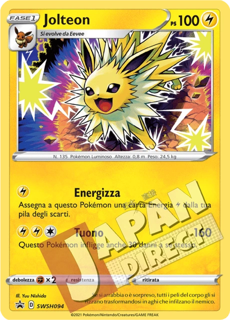 (SWSH 094) Promo Jolteon