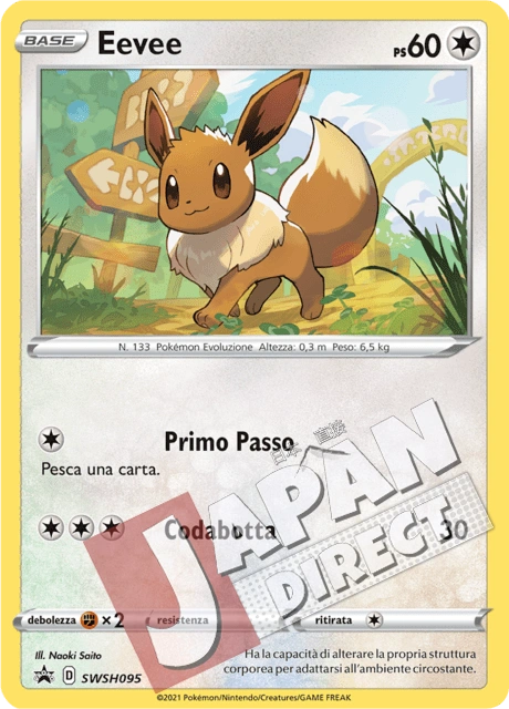 (SWSH 095) Promo Eevee