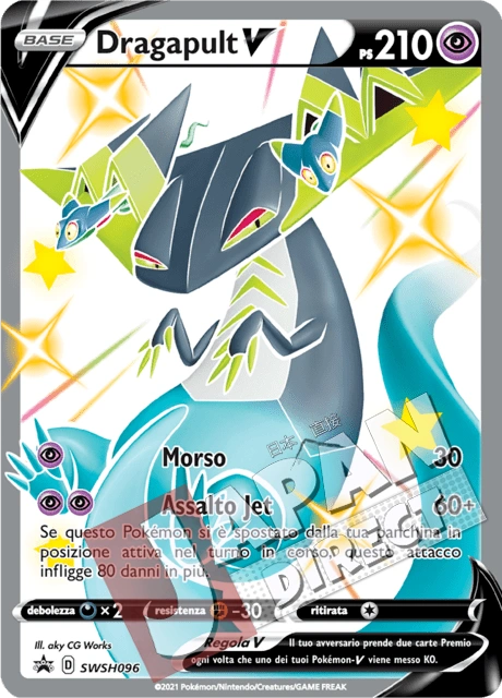 (SWSH 096) Promo Dragapult V