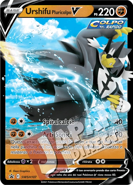 (SWSH 107) Promo Urshifu Pluricolpo