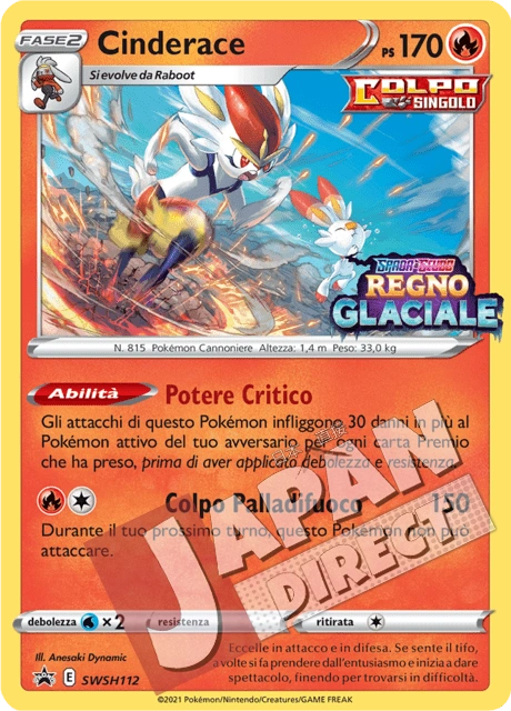 (SWSH 112) Promo Cinderace