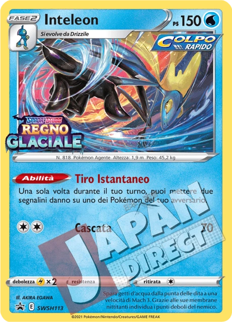 (SWSH 113) Promo Inteleon