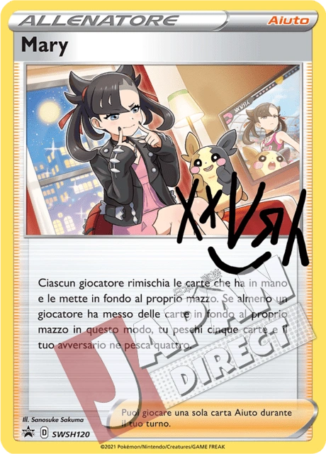 (SWSH 120) Promo Mary