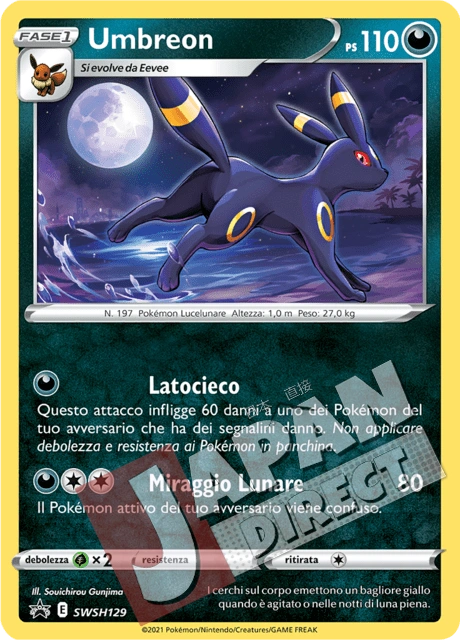 (SWSH 129) Promo Umbreon