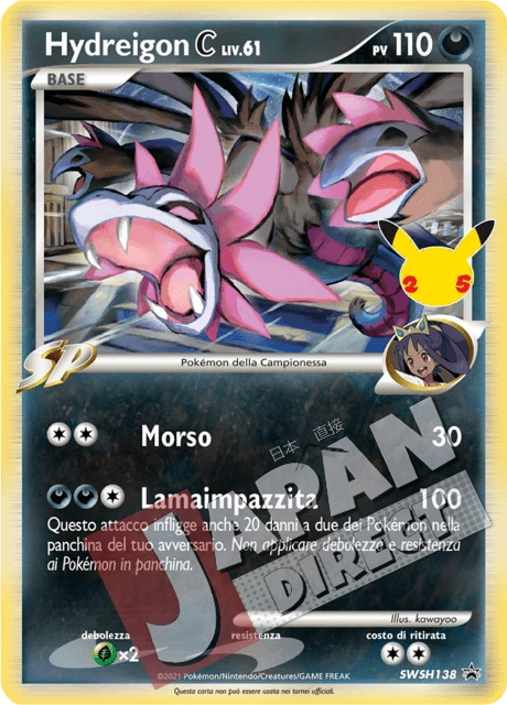 (SWSH 138) Promo Hydreigon C