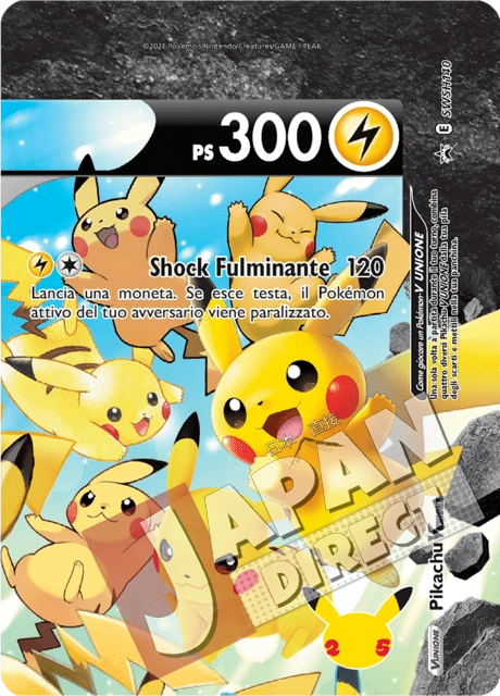 (SWSH 140) Promo Pikachu V UNIONE