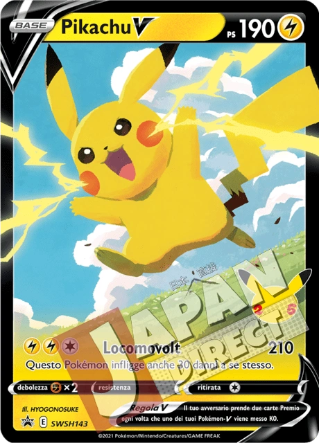 (SWSH 143) Promo Pikachu V