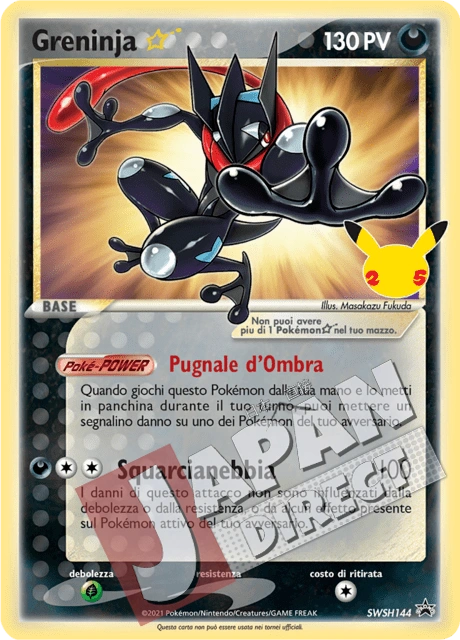(SWSH 144) Promo Greninja ☆