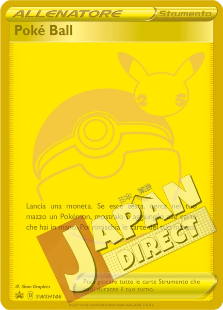 (SWSH 146) Promo Poké Ball
