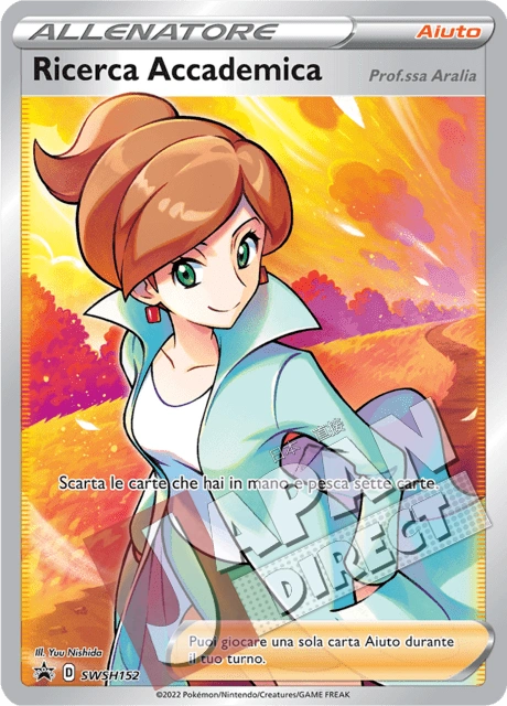 (SWSH 152) Promo Ricerca Accademica