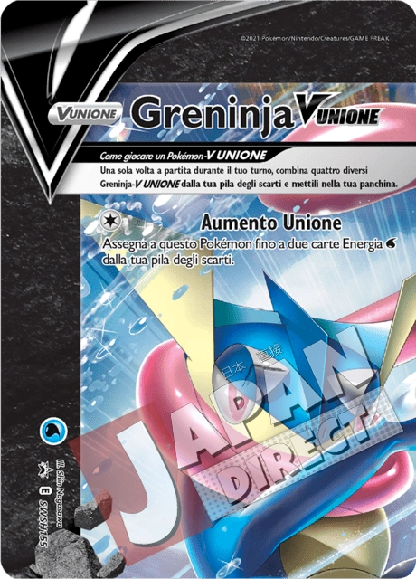 (SWSH 155) Promo Greninja V UNIONE