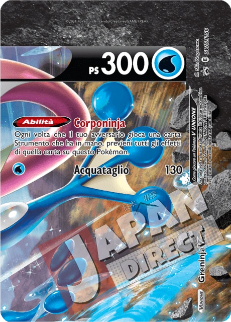 (SWSH 156) Promo Greninja V UNIONE
