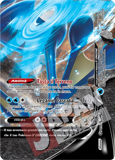 (SWSH 158) Promo Greninja V UNIONE