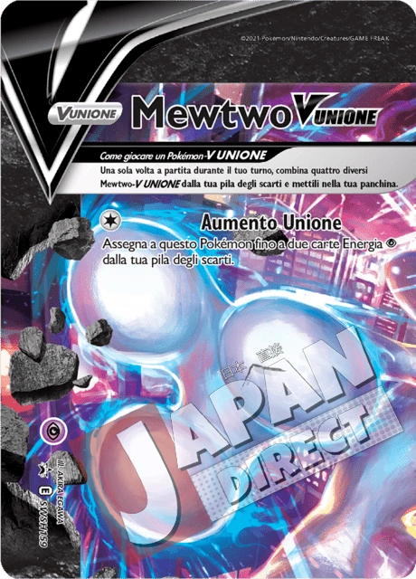 (SWSH 159) Promo Mewtwo V UNIONE