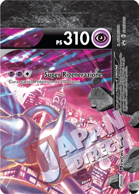(SWSH 160) Promo Mewtwo V UNIONE