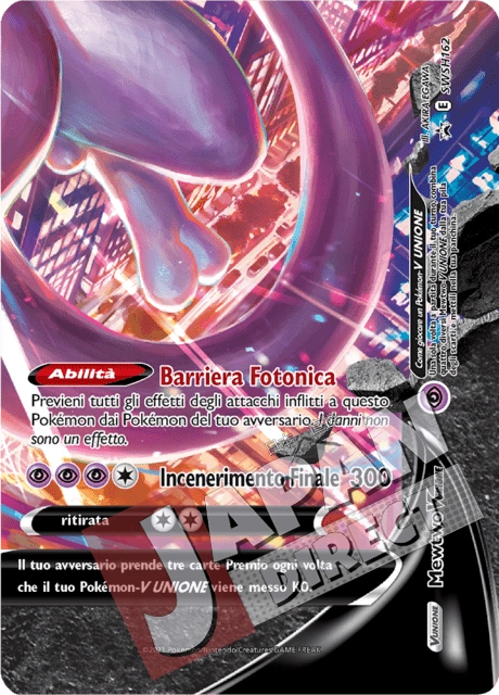 (SWSH 162) Promo Mewtwo V UNIONE