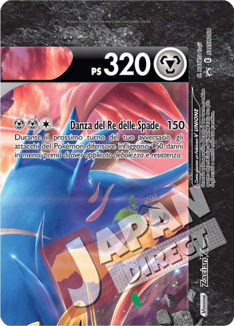 (SWSH 164) Promo Zacian V UNIONE