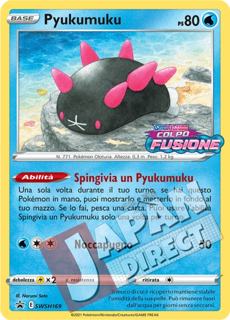 (SWSH 169) Promo Pyukumuku