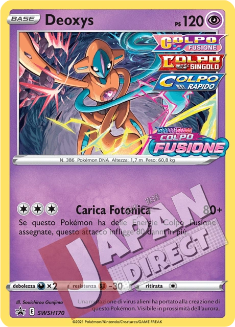 (SWSH 170) Promo Deoxys