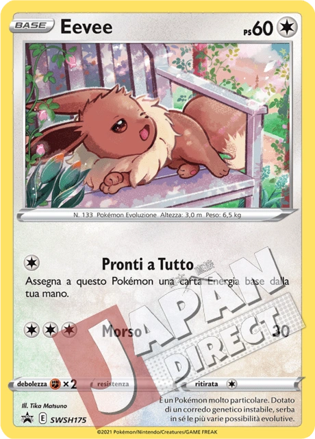 (SWSH 175) Promo Eeevee