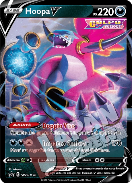 (SWSH 176) Promo Hoopa V