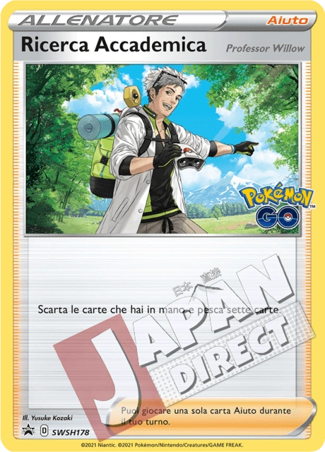 (SWSH 178) Promo Ricerca Accademica