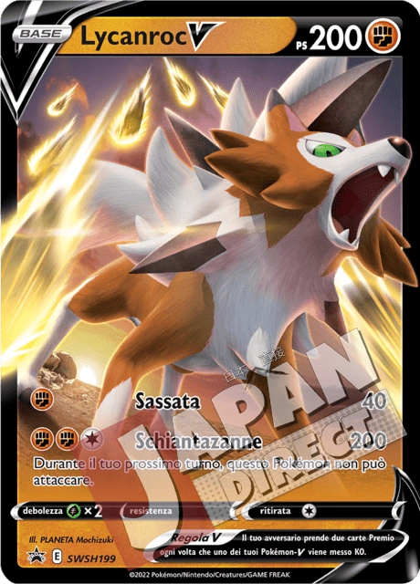 (SWSH 199) Promo Lycanroc V
