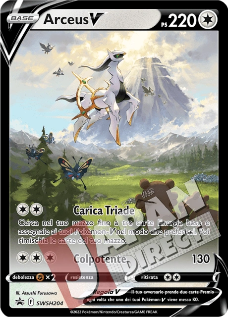 (SWSH 204) Promo Arceus V