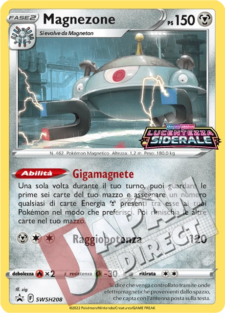 (SWSH 208) Promo Magnezone