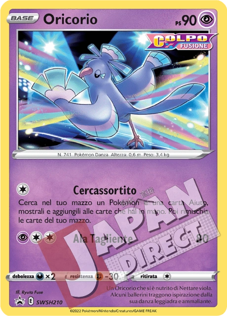 (SWSH 210) Promo Oricorio