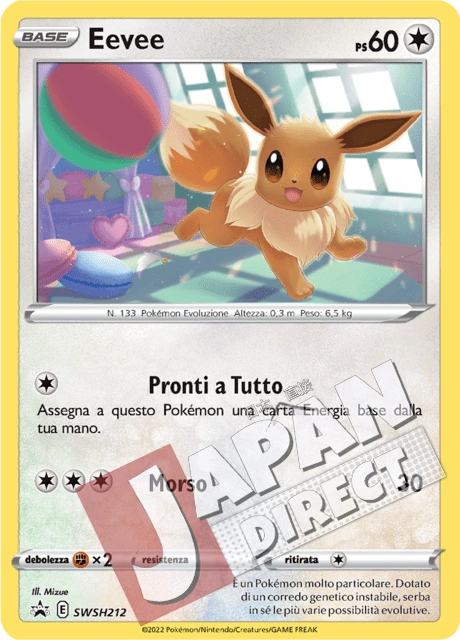 (SWSH 212) Promo Eeevee